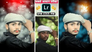 Lightroom presets se photo editing|| dark present photo editing kaise karen||face white kaise karen