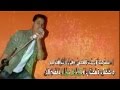 مهرجان قول يارب محمود العمده و مصطفى ماندو توزيع مادو الفظيع
