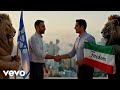Debra Eden Gaia Sound Lab Azadi Free Iran Official Music Video