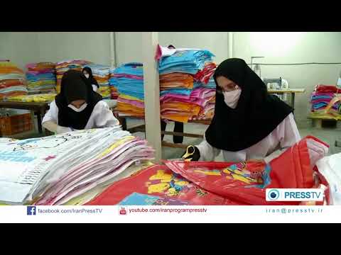 گزارش پرس تی وی از کانون معلولین توانا و گروه بهداشتی فیروز