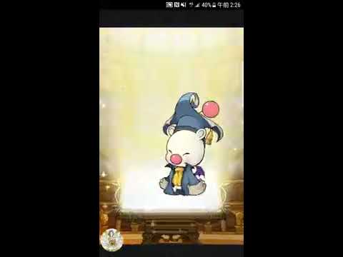 FFRK ガチャ動画２１　ヴァルキリーアナトミアコラボガチャ３０連の結果