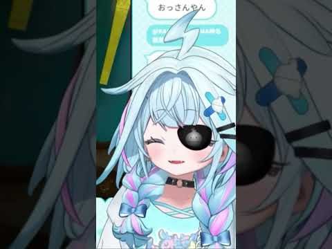 枢ちゃんのくしゃみ助かる!2回!!【2026/03/02 #shorts  #ホロライブ #水宮枢】
