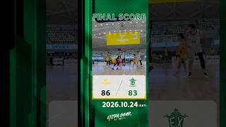 香川 86-83 #横浜EX #トレイボイド #Bリーグ #Bワン #横浜エクセレンス