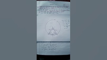 NCERT solutions class 10th maths Chapter 11 ex 11.1 question number 5