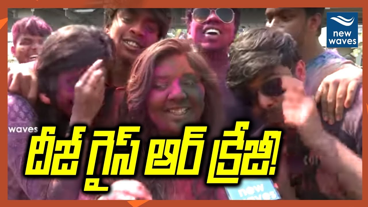 రంగు పడింది! |These guys are crazy | Holi Celebrations At Country Club | New Waves