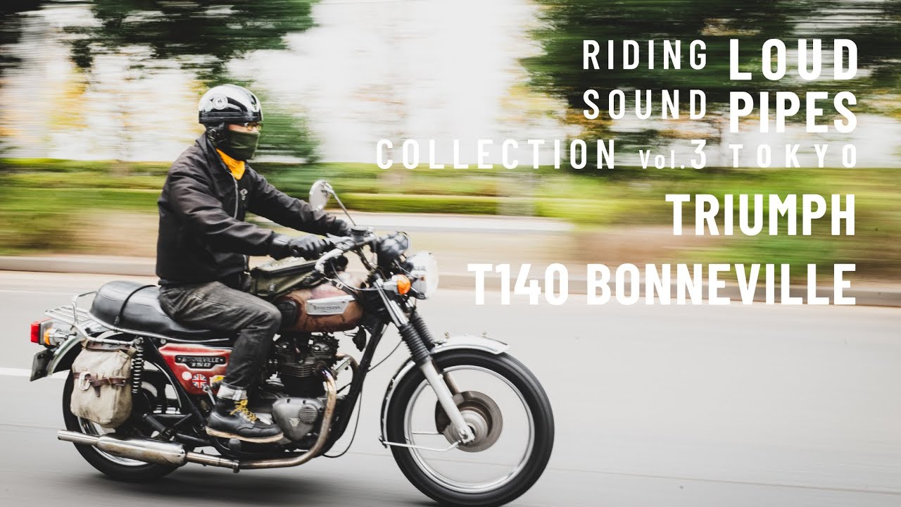 TRIUMPH Bonneville T140 - RIDING Sound Collection Vol.3 -