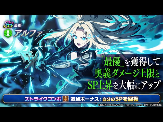 カゲマス】2023夏イベント後編「黄昏のセンチメンタルサマー」PV - YouTube
