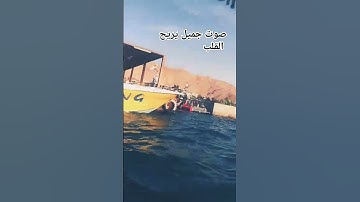 قرآن كريم للاطفال بصوت جميل يريح القلب وتنسيك اللهم 😭