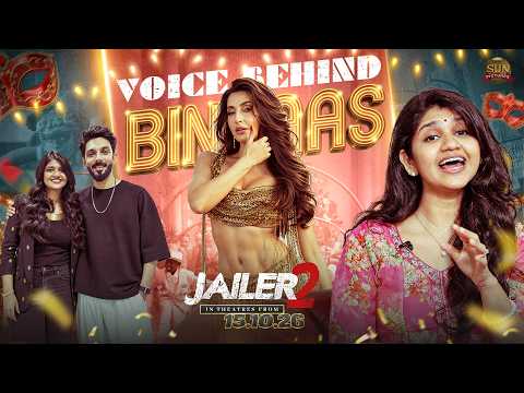 ALA BOLELO-வை விட BINDAAS தான் CHALLENGING! - Deepthi Suresh | Jailer 2 | Anirudh | Sun Pictures