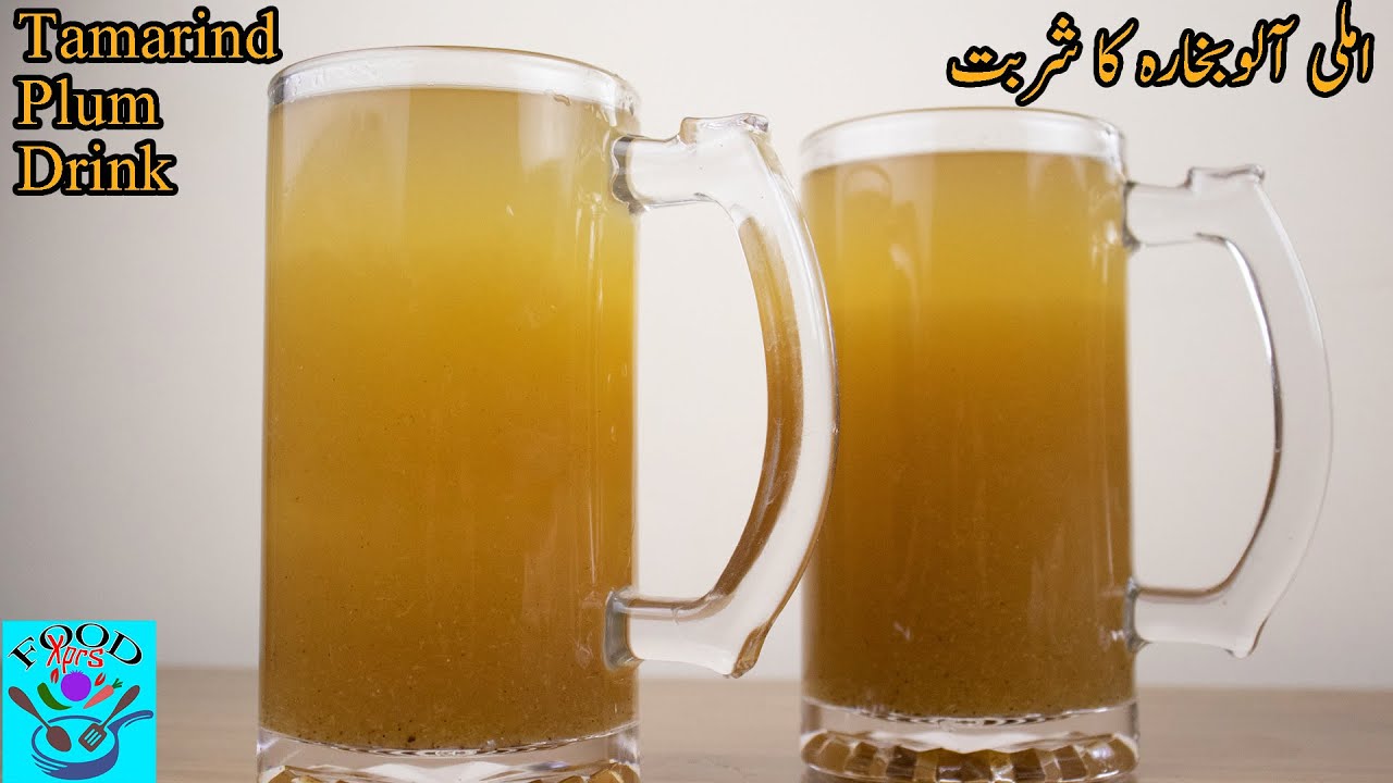 Imli Aloo bukharay ka sharbat | Tamarind Plum Drink by FOOD Xprs