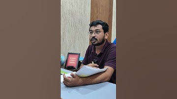 Mehnat wala concept 😂| Suraj sir #study #student #hardwork #malviyaacademy #shortsvideo #funny