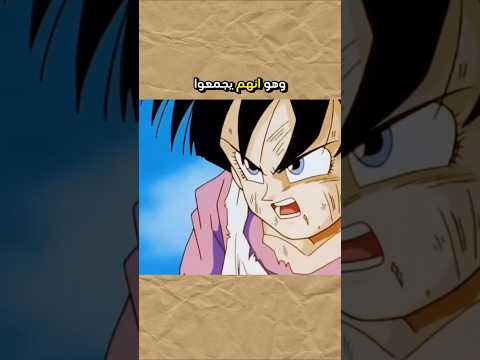 اكثر مشهد مظلم صار لفيديبي