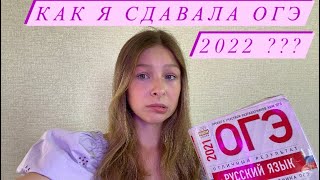 :     2022???   ???