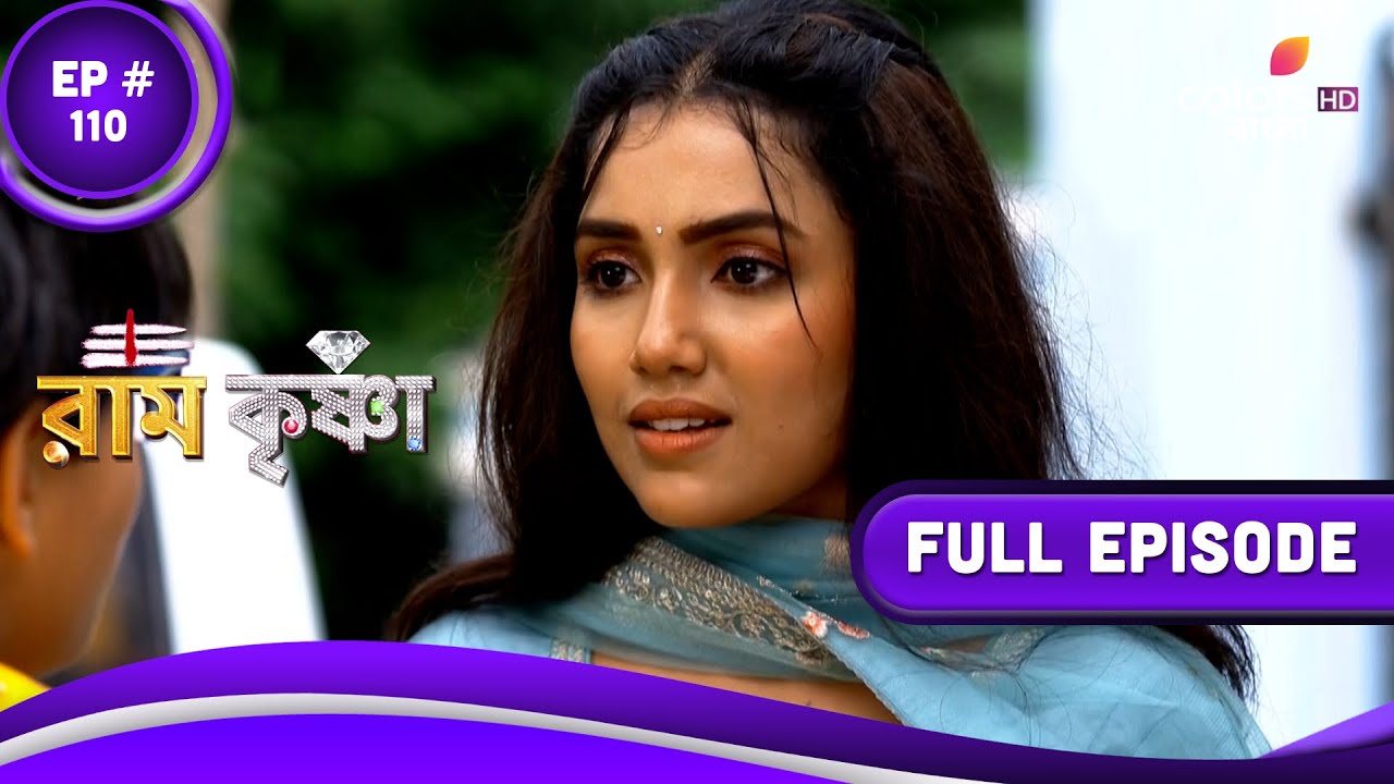 Ram Krishnaa     Episode 110  28 July 2023