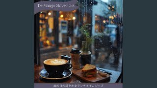 Tranquil Showers Interlude