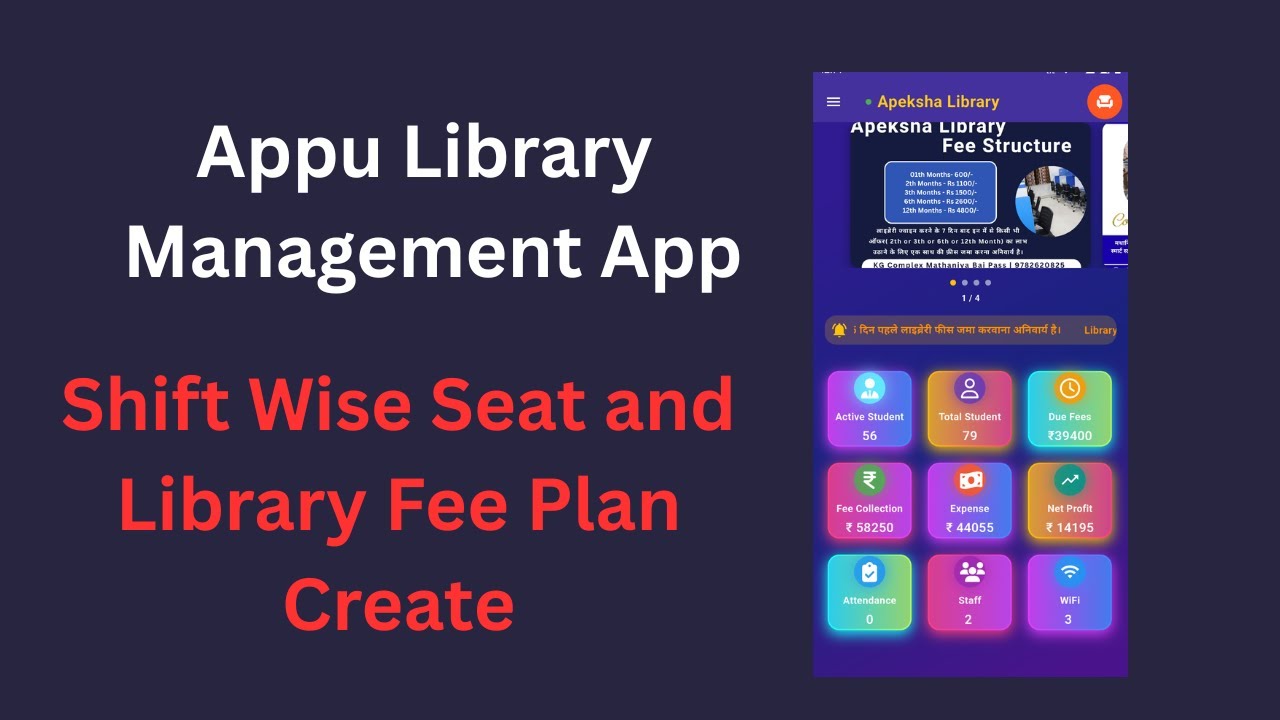Appu Library - Shift Wise Seat and Library Fee Plan Create