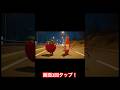 ドライブしてたら、カピバラとエビが走ってる笑#ai