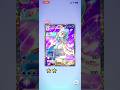 イーブイガーデン #ポケポケ #ポケポケ開封チャレンジ #ポケモン #ポケモンカード