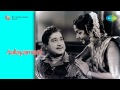 Aalayamani | Ponnai Virumbum song
