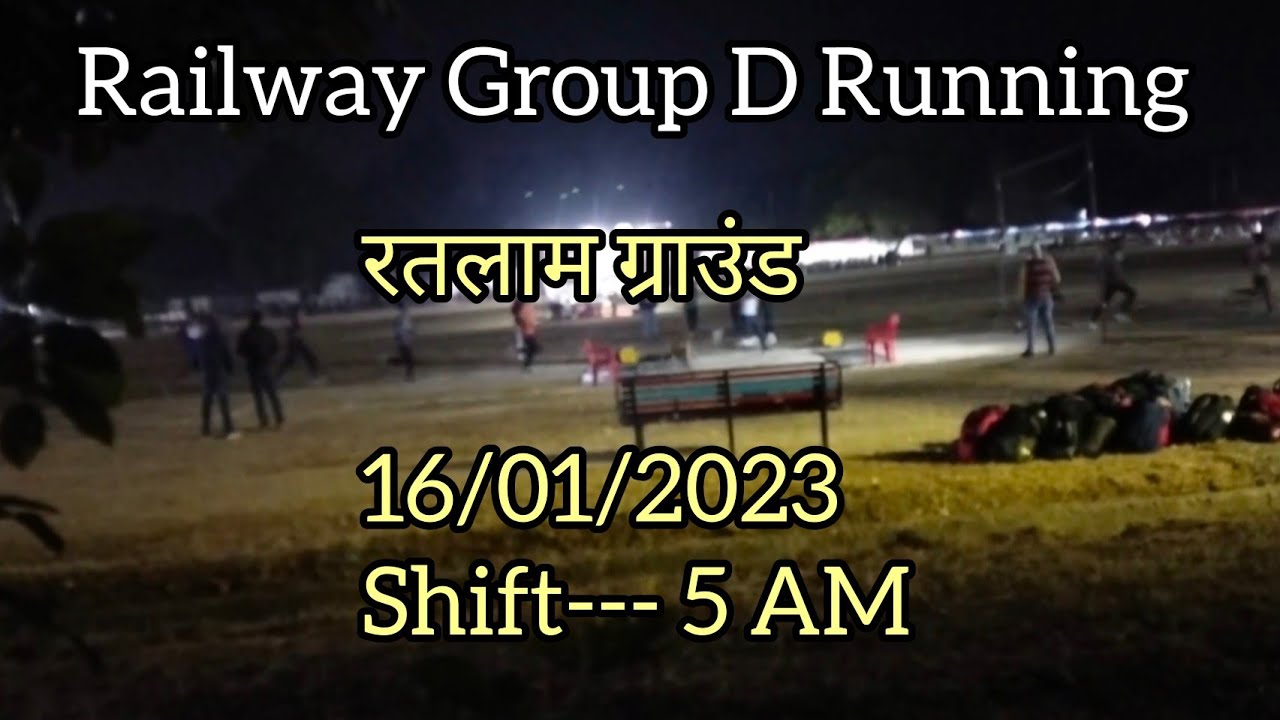 Railway group d 1000 mt Running Ratlam Ground