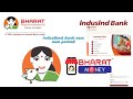 Troubleshooting Common Indusind Bank CSP Issues