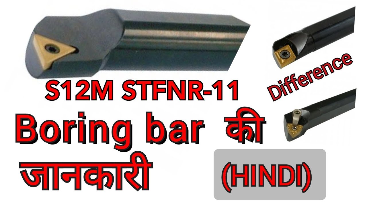 CNC BORING BAR  || Full detail ||