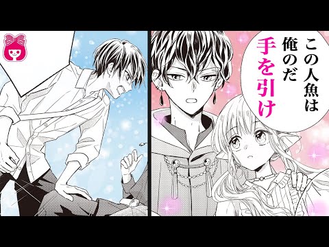 りぼんチャンネル Ribon Channel 公式 りぼんチャンネル Ribon Channel 公式
