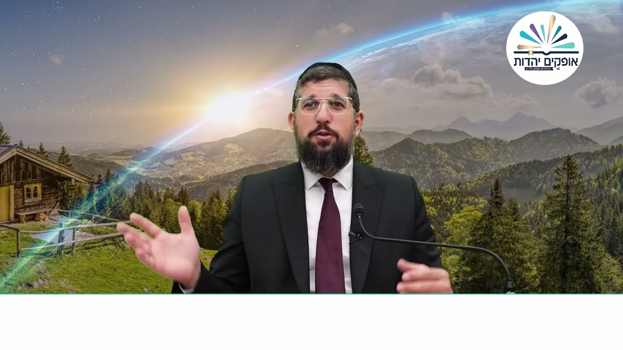 Uploads from הרב אליהו עמר