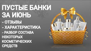 БИТВА БАНОК/ВОТ ГДЕ БАТЛ: ПОКУПАТЕЛЬ- ПРОДАВЕЦ -БЛОГЕР!