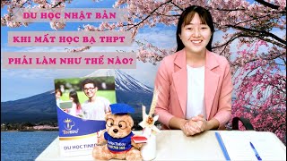 CẦN LÀM GÌ KHI BỊ MẤT HỌC BẠ THPT [DU HỌC NHẬT BẢN] ｜TinEdu