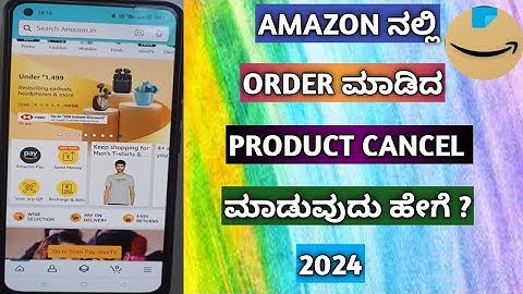 How To Cancel Order In Amazon 2024 In Kannada | Amazon Order Cancel In Kannada ||