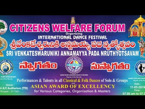 LIVE | V2 NEWS - INTERNATIONAL DANCE FEATIVAL