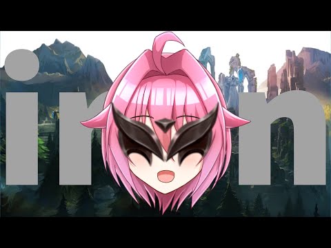 【LoL】Iron、スマブラで言う逆VIP【#早乙女明日兎 #明日兎リーム】