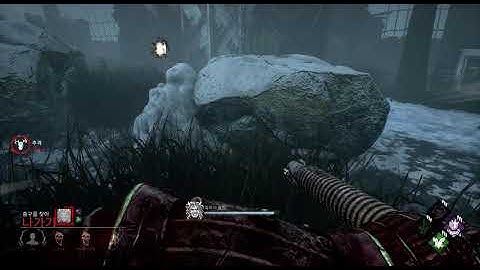 Dbd speed cheat report video