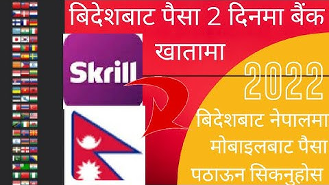 How to skrill account use in nepal 2022|How to transfer money skrill others countries to nepal 2022|