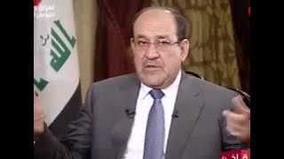 بالفيديو المالكي يكشف عن تبوء قائد فرقة تسبب بجريمة سبايكر منصب آمر الكلية العسكرية