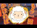 【手描き| en sub】わための発想に感動するポルカと恐怖するスバル [尾丸ポルカ/大空スバル/角巻わため | ホロライブ アニメ]