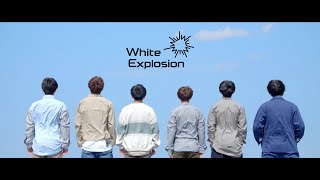 White Explosion / Next