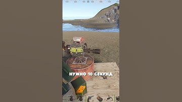 МИНИГАН В АВТОМАТИЧЕСКИХ ТУРЕЛЯХ ИЗМЕНИЛИ В RUST/Раст #rust #раст