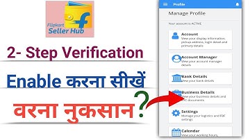 How to enable 2 step verification in flipkart seller hub | 2 step verification kaise on kare |