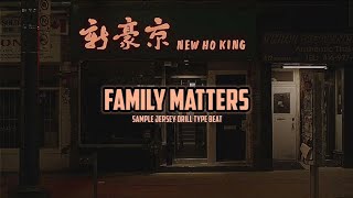 "Family Matters" | Drake Sample Jersey Drill Type Beat 2024 [Prod. by Wageebeats]