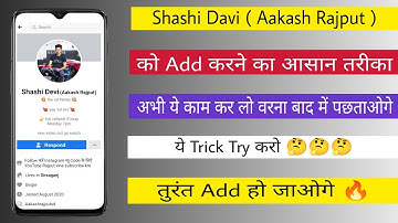 shashi devi ko add kaise kare 2021 | how to add shashi devi 2021 | #rajputvine | #AakashRajput