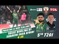 Shaheen shah afridi stars with splendid spell  pakistan vs new zealand  5th t20i 2024