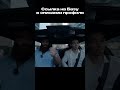 Промывание мозгов - плохо или нет?