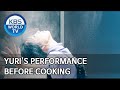 Yuri's performance before cooking [Stars' Top Recipe at Fun-Staurant/2020.04.07]