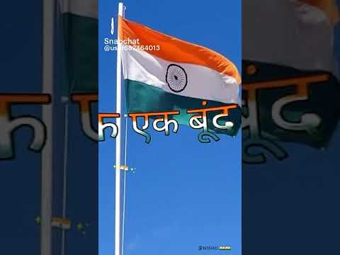 1 September 2024