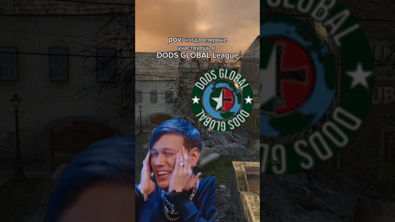 DOD:S — Global League 