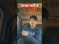 o bechain. hoti mai betab hota #song #songlove