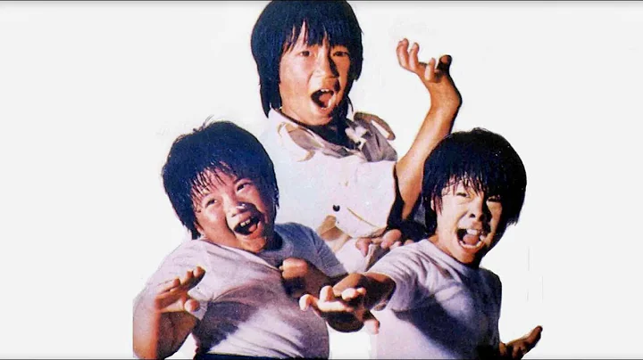 Trailer - KUNG FU KIDS (1986, Cheng-Kuo Yen, Hsiao...