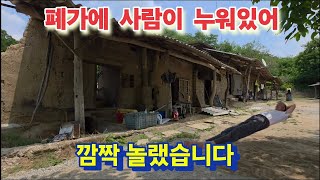 Ads video related